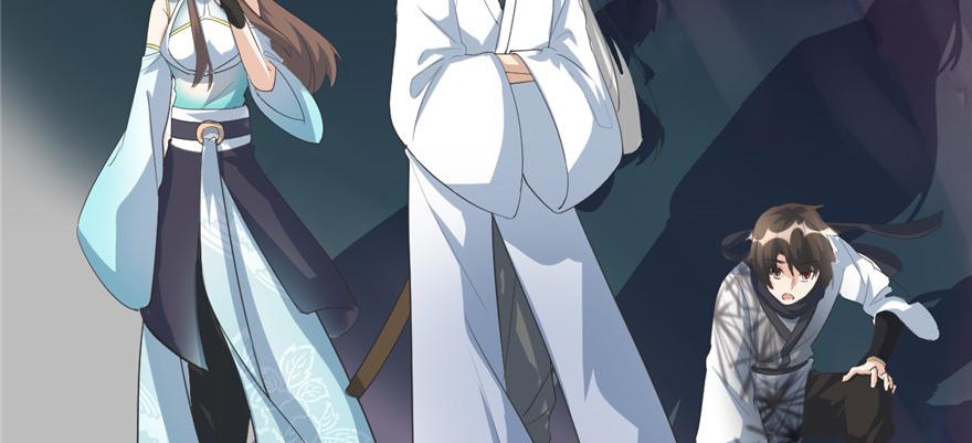 I Might Be A Fake Cultivator Chapter 05 Gambar 9